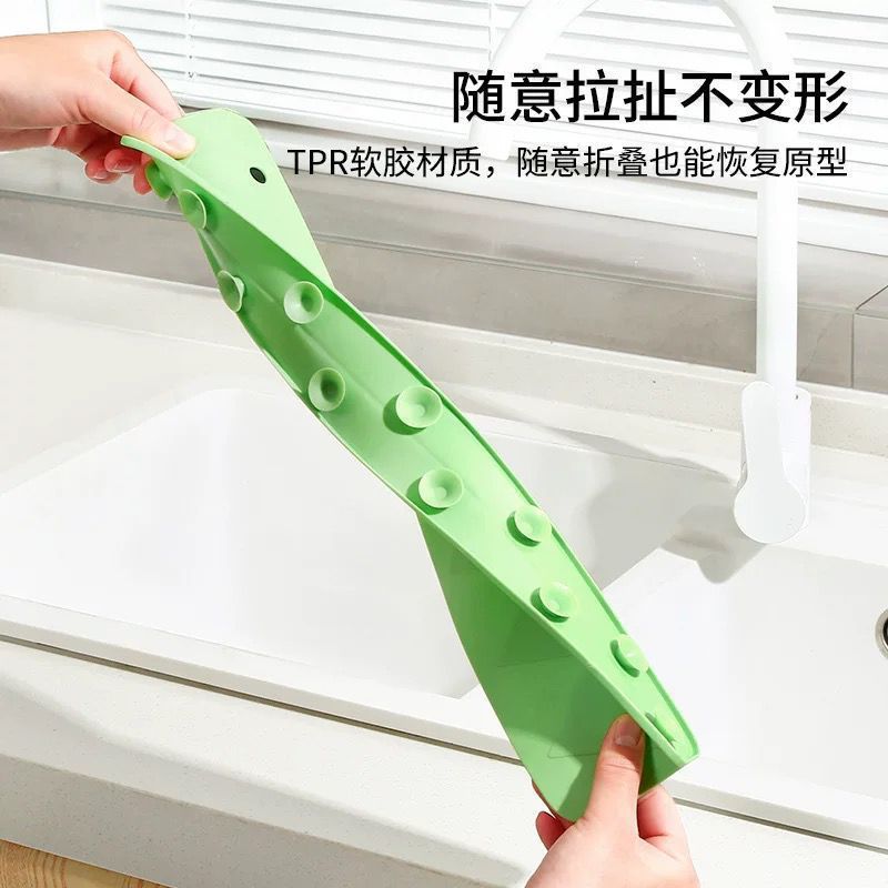 Silicone Sink Splash Guard With Suction – Flexible Water Splash Stopper