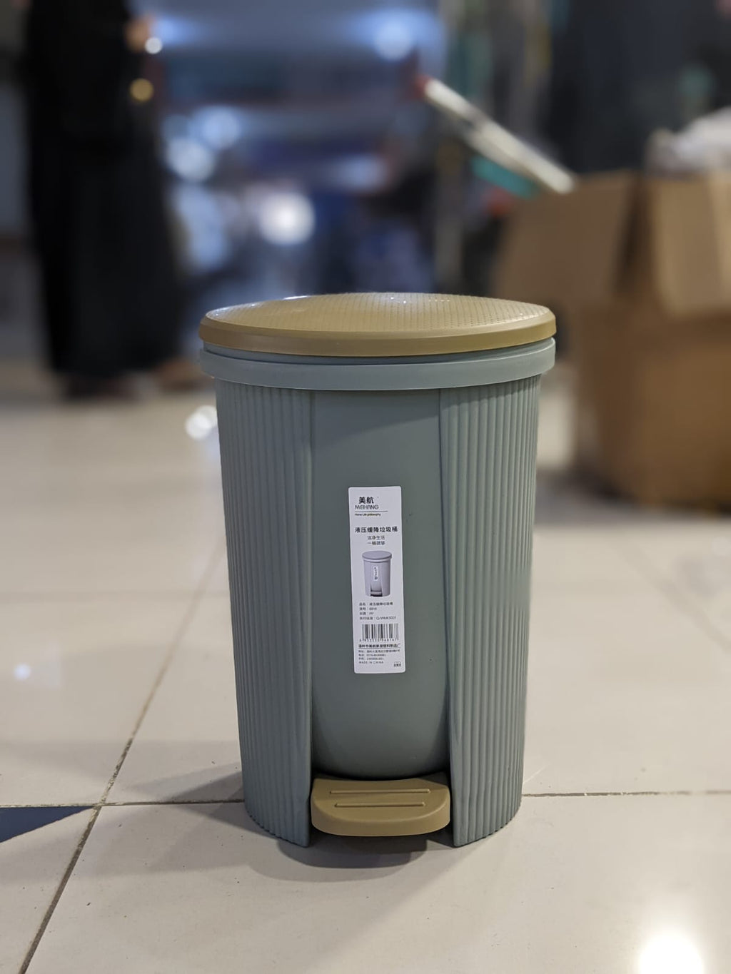 Royal Oval Garbage Pedal Bin With Inner Bucket 10 Liter Green