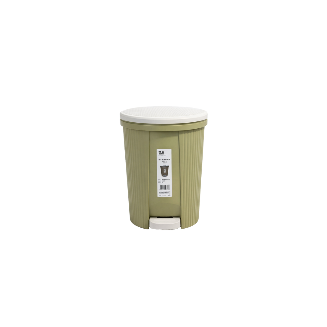 Royal Oval Garbage Pedal Bin With Inner Bucket 10 Liter Green